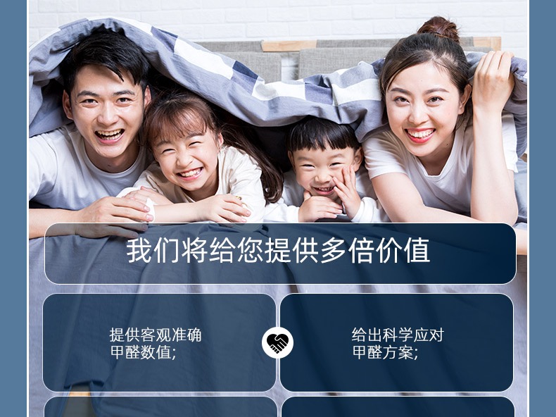 选择水木蓝的理由二：选择水木蓝省心省时间